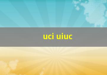 uci uiuc